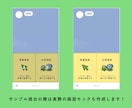 公式LINE★LINEリッチメニューを作成致します おしゃれなデザインを作成致します！！！！！！！！！！！！！ イメージ5