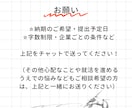 元編集者が読み手の心を掴む作文に仕上げます 文章は冒頭で決まります。編集者視点で伝わる文章へ！ イメージ1