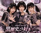 AI動画・AI画像・AI音楽を制作します SNS動画・広告・MV・商品PR・サムネイル・楽曲など イメージ6