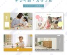 丸投げOK◎WordPressのHP制作します SEO・セキュリティ対策万全で長く使えるホームページに！ イメージ8