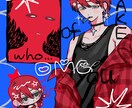 可愛いイラスト描きます 何でも描いてみたいので是非ー♪ イメージ2