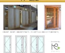 木製サッシの家 窓デザインと窓種類提案します 【木製サッシデザイナー】２５年の経験と知識でプランニング イメージ7