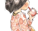 温かみのある手描きイラストを制作します 日常の一場面を、懐かしく、やさしいアナログタッチで描きます イメージ5
