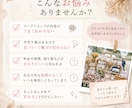 マルシェ・ワークショップ向けPOP制作します 出店者目線で伝わるA4ポスターをデザインします イメージ2