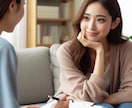 非正規雇用でも、転職多くても、就職できます エージェントやハロワが合わなかった方！キャリコンが伺います イメージ4