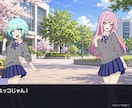 ノベルゲーム・ギャルゲー風アニメを制作します あなたのキャラクターをノベルゲーム風アニメに！ イメージ5