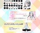 ココナラ・Twitter・ブログヘッダー描きます ★低料金・シンプル・キレイメ・おとなっぽく・おしゃれに！ イメージ3