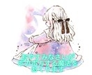 3分からでも︎︎☺︎可愛い声で温かくします 1日の終わりのおやすみなさいが少しでも温かくなりますように♡ イメージ2