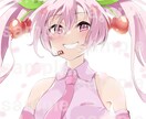 アイコン/一枚絵/立ち絵など描きます 他サイトでもイラスト販売実績アリ！！ イメージ6