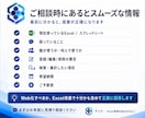 Excel管理を検索できるWeb管理画面にします 案件・顧客・在庫・日報など、管理表を小さくWeb化します イメージ6