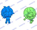 最短納品1週間！SDイラスト描きます ※5月末まで実績作りのため半額セール！表情差分1つ付き！ イメージ4