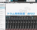 格安でハイレベルな音楽理論知識と感性で作曲します 歌い手さん必見！低価格、高品質！コミコミ価格！ イメージ16