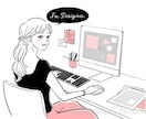 お悩みききます、話し相手になります 相談された方からは、話しやすい！相談してよかった！との声も！ イメージ3