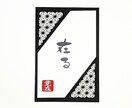 急かされない時間｜60分音声対話します 言葉になる前の話を丁寧に聴きます。 イメージ1