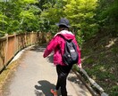お茶一杯でキレる彼を卒業しあなたの心に寄り添います 尽くしすぎて疲れた貴女へ、もう顔色を伺うのはやめませんか？ イメージ2