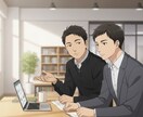 FPが資産形成のコーチングをします 診断を受けた方でお試しセッションされたい方向けです イメージ1