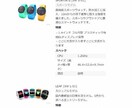 マークアップエンジニア対応☆ホームページ作成します 色彩感覚には自信があります！どしどしご依頼ください！！！ イメージ2