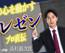 サムネイル１枚1000円！　即日対応・即納品します 今どきのサムネイルならお任せください！ イメージ4