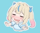 ラフでかわいいイラスト描きます SNS、サムネ、ショートに、ラフでかわいいイラスト描きます！ イメージ7