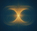 量子場と共鳴し理想の現実を創造するセッションします 量子の力で意識を整え理想の現実創造する　現実が思い通りに展開 イメージ5