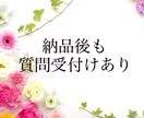 看護師がPMS／生理中がツライ！の対処法を考えます 笑顔でいる日々に変えるために／妊活する方の味方になります イメージ4