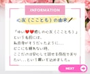女性限定❤️言いにくい性の悩みを丁寧にお聴きします 男女可✅相談実績6000件超！恋人／夫婦／不倫／関係性何でも イメージ3