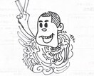 アイコンに最適なシンプルな線画を描きます 白黒のシンプルかつ可愛いアイコンが低価格で欲しい方向けです イメージ3