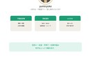 愚痴・悩みをじっくり聞きます 否定なし・秘密厳守。話すだけでスッキリします イメージ1
