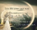 音楽遠隔ヒーリング！あなたのためだけに作曲します 心身の苦しみから解放され　使命を見つけ、人生を開花させます！ イメージ2