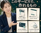丸投げOK。集客特化のオリジナルLPを制作します スマホ対応込み。マーケ視点で構築 イメージ3