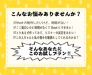 Vtuberさん向け！Short制作いたします Short動画作りたい！をお手伝いします イメージ2