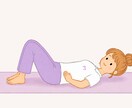 女性の身体に関するお悩み理学療法士が相談に乗ります ダイエットや身体の不調に振り回されない、ライフスタイルを。 イメージ4
