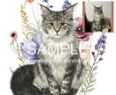 ペットイラスト　水彩画似顔絵を描きます 修正無制限/動物全般対応可能/リアルでやさしいタッチ仕上げ イメージ3