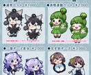 商用利用可！VTuberのロゴとミニキャラ作ります ロゴとミニキャライラストの表情差分付きセット！配信で使える！ イメージ7
