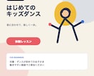 美容・店舗のInstagram告知画像を作ります 1枚完結の告知｜キャンペーン・募集・メニュー対応 イメージ8