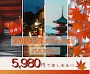 最速最短でEC画像作成します 映える・伝わる・訴えるEC画像編集が得意です!! イメージ4