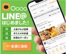 WEB画像の制作を致します 初心者でも大丈夫！親切丁寧に対応致します。 イメージ4