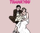 コスパ良くトレンドな似顔絵をお描きします ポップでお洒落な似顔絵でトレンドなアイコンを イメージ6