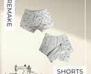 合わない洋服をお直しします 仕様変更・医療ケア対応OKです イメージ6