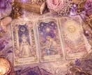 残1名❤️恋のお悩みを優しい癒やしカードで占います 片思いなど︙タロット×オラクルで恋のメッセージをお届け♡ イメージ3