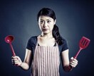 義母の愚痴スッキリするまで全部聞きます あなたを苦しめる義母の悪行吐き出して！私はあなたの味方です イメージ3