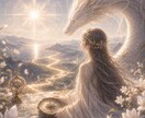 開運✨あなただけの特別な吉方位✨１ヶ月分鑑定します 【日盤吉方】積極的に吉の方位に出かけて吉運を貯金しましょう♪ イメージ1