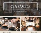 企業や個人のためのWebサイトを格安で制作します 簡単にホームページを運営したい方にオススメ！ イメージ1