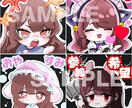 SNS用アイコン、サムネイラストなどお描きします ご要望にそったイラストになるよう心掛けます◎ イメージ5