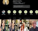 Instagramフォロワーを増やす極意教えます 半年でフォロワー1万人！成功実績から学ぶフォロワーの増やし方 イメージ1