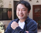40代男性|婚活・恋愛の悩みを否定せずお聞きします 同世代だから分かり合えるカウンセラーが話を聞きます イメージ1