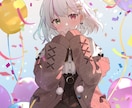 クオリティ重視！魅力的なイラストお描きします 一枚絵・立ち絵・配信用サムネ・歌みた・キャラクターデザインも イメージ3