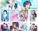 イラスト依頼制作致します 夢絵　一枚絵　デザイン　立ち絵　漫画受け付けております。 イメージ1