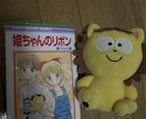 今期のアニメ、映画、ドラマ 電話で聴きます 今すぐ 言いたい! 共感してほしい!ねえあれってどう思う? イメージ14