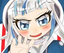 SNSで使える可愛いアイコン描きます 安価で可愛いアイコンを作成します！ イメージ3